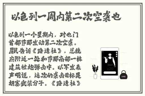 网爆反差婊吃瓜在线